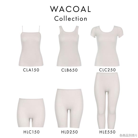 ワコール WACOALコットン フリーカッティングタイプ オーガニックコットン 超長綿 2分袖 半袖 LL Wacoalインナー ニットトップ