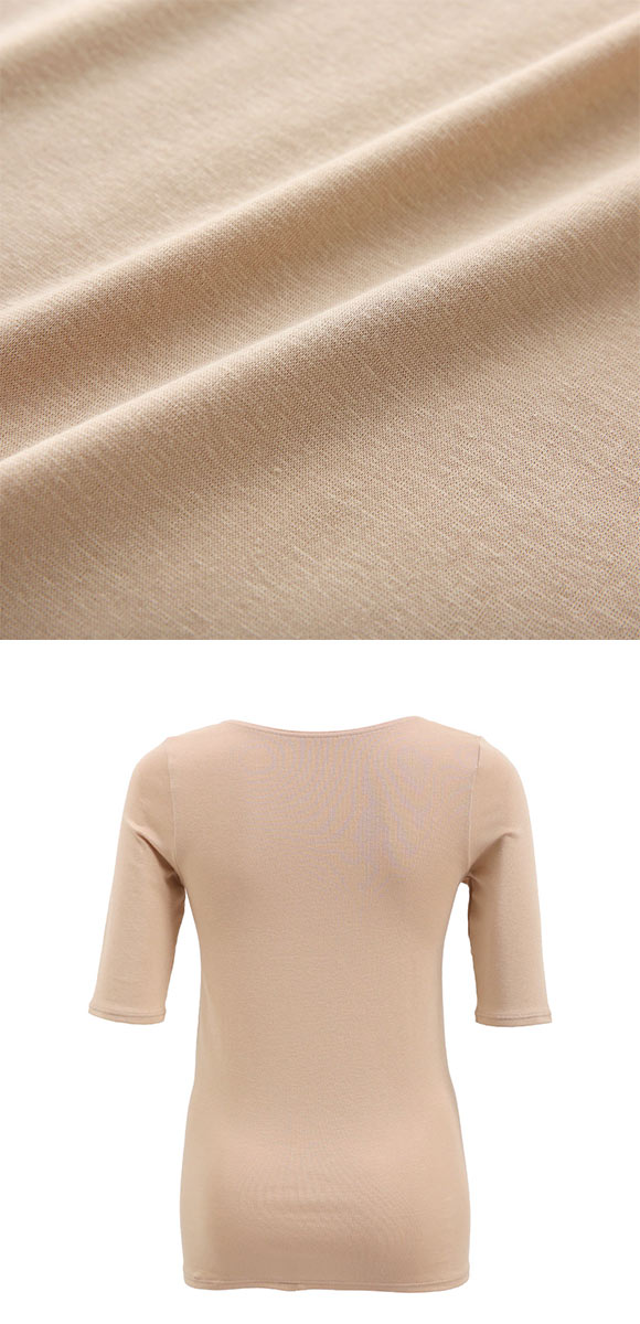 ワコール WACOALコットン ふんわりあったかタイプ Uネック 半袖 5分袖 トップス ML インナー 保温 Wacoal