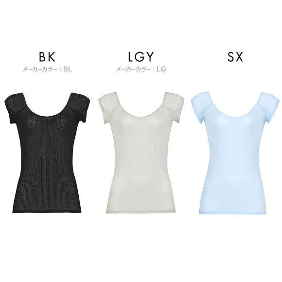 ワコール Wacoal スゴ衣 快適プラス 薄い、軽い、涼しい リブ フレンチ袖 インナー 脇汗 薄手 吸汗速乾 ML レディース
