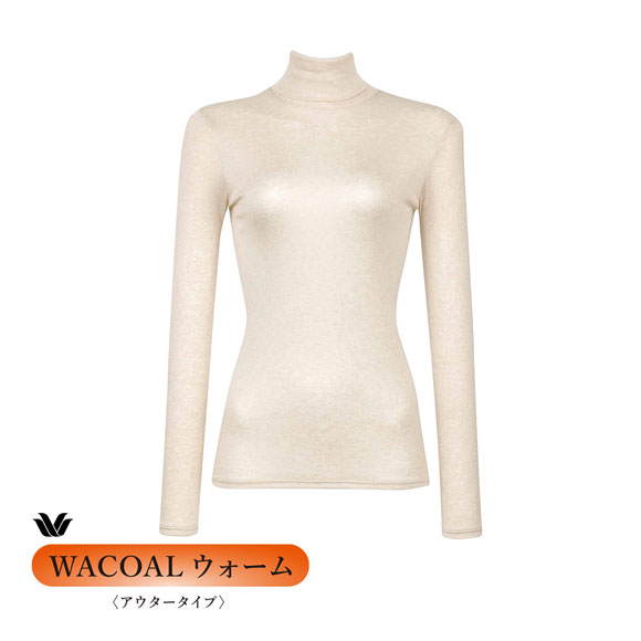 ワコール WACOALウォーム アウタータイプ フルスリーブ 長袖 ハイネック LL あったかTシャツ CLD727 27G 保温 冬用 レディース Wacoal