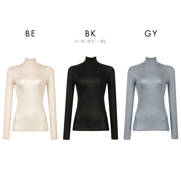 ワコール WACOALウォーム アウタータイプ フルスリーブ 長袖 ハイネック LL あったかTシャツ CLD727 27G 保温 冬用 レディース Wacoal
