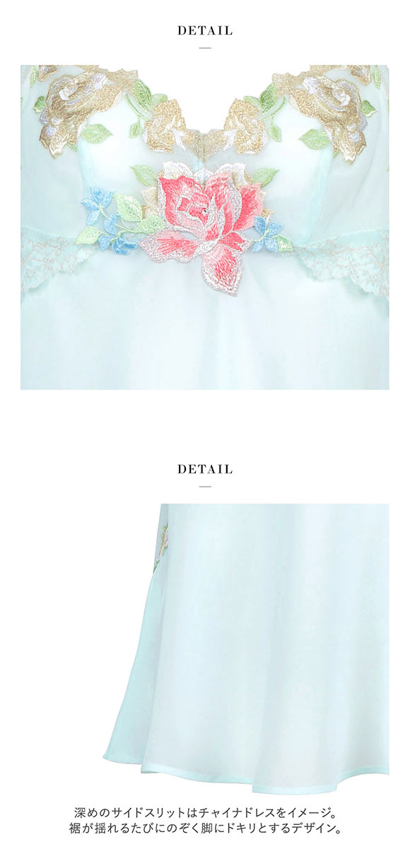 新品タグ付き　ワコール モアクレエ　キャミソール　ペチコート　上下セット　日本製 新品タグ付き ワコール モアクレエ キャミソール ペチコート