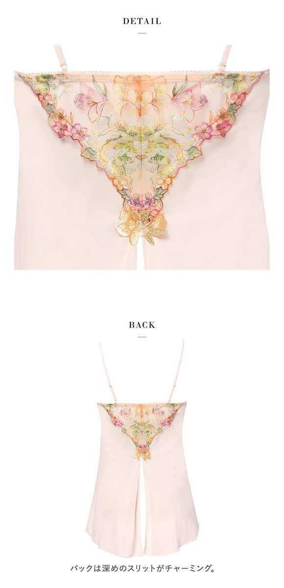 ワコール サルート 21グループ 21G キャミソール LL スリップ ランジェリー バックスリット Wacoal Salute CTJ221 25AW先行コア