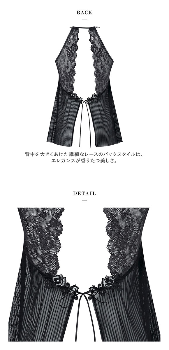 ワコール サルート 38グループ 38G キャミソール ランジェリー ホルターネック LL 大きいサイズ Wacoal Salute CTJ238 26SSブライト