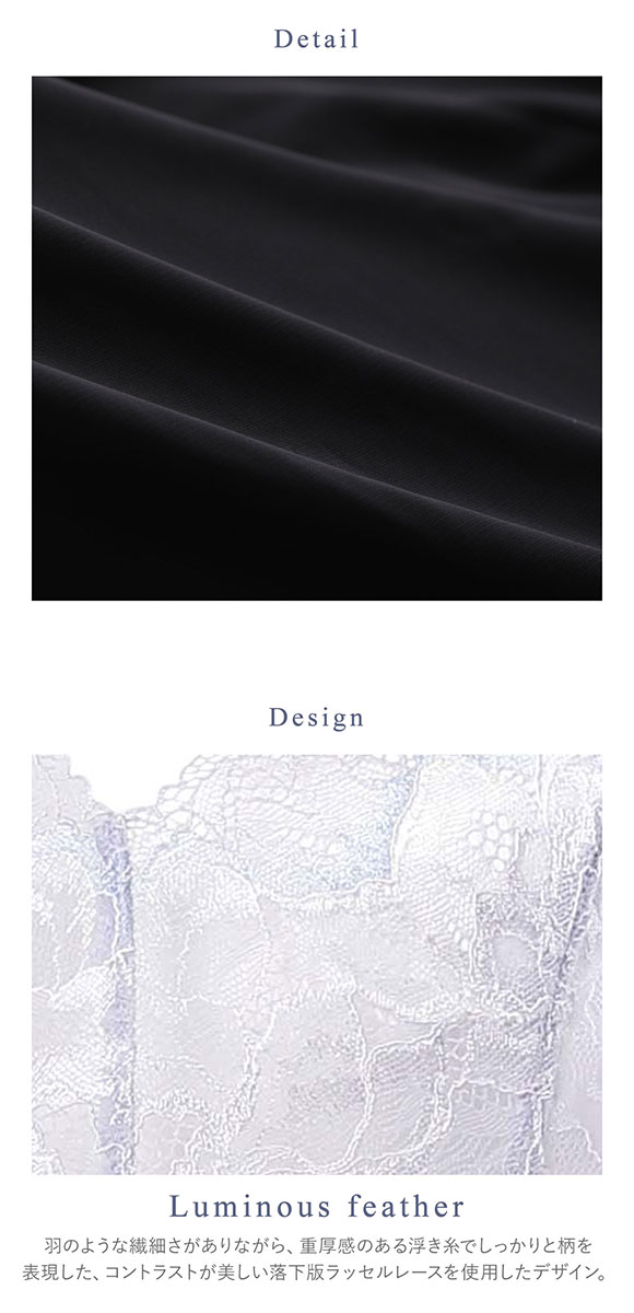 ワコール Wacoal ハグするブラ BXB418 CXB118 キャミソール インナー ML レディース