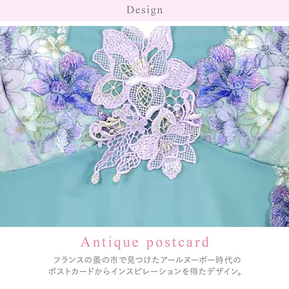 ワコール BXB480 CXB180 リボンブラ 胸もとフィットながもち キャミソール ランジェリー インナー ML レディース Wacoal