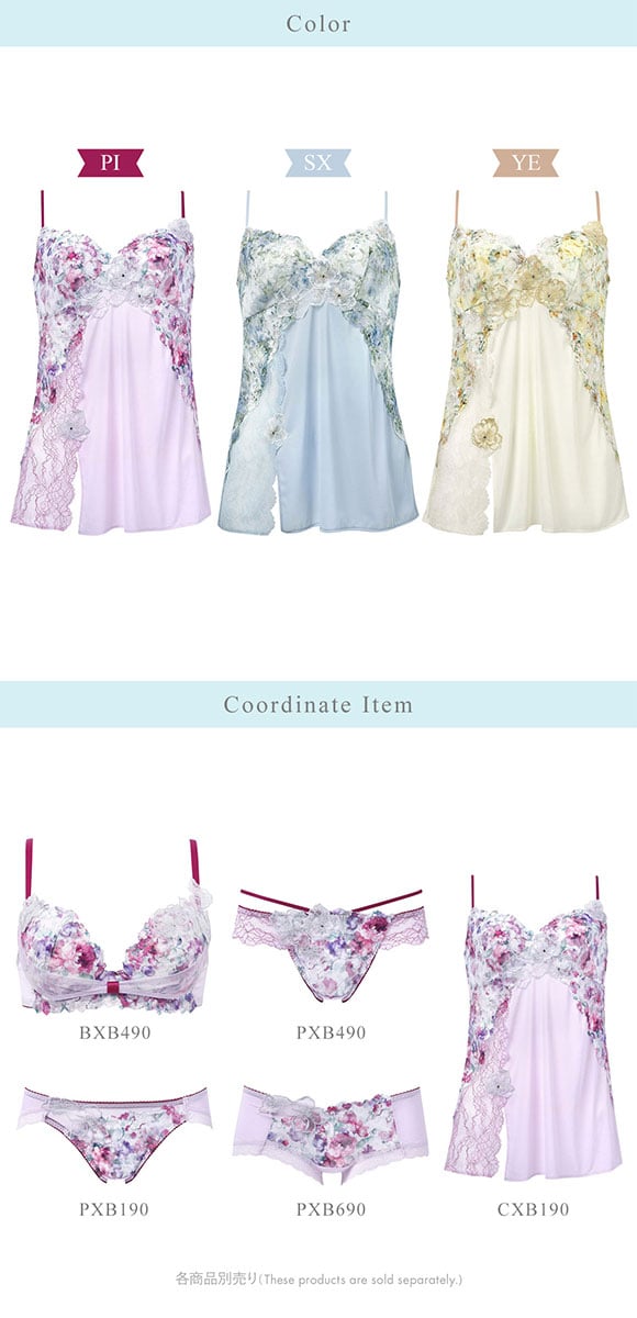 ワコール BXB490 CXB190 リボンブラ 胸もとフィットながもち プレシャス キャミソール ランジェリー インナー ML レディース Wacoal