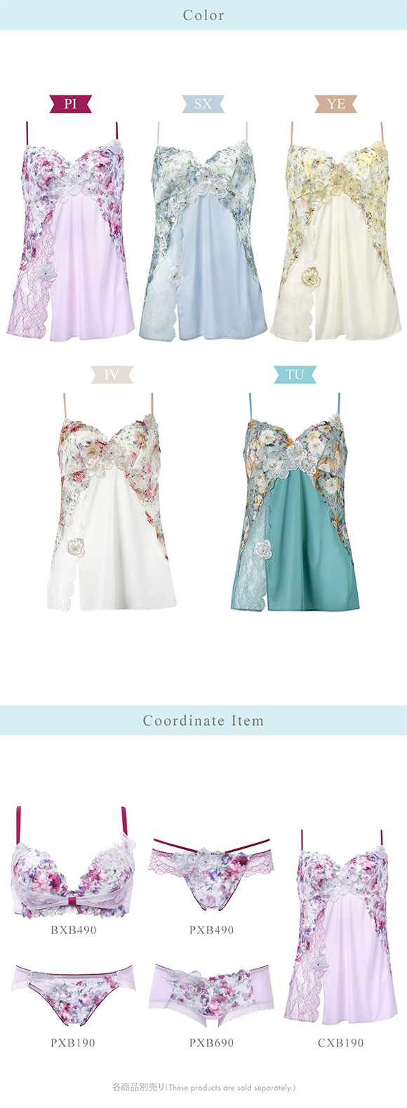 ワコール BXB490 CXB190 リボンブラ 胸もとフィットながもち プレシャス キャミソール ランジェリー インナー ML レディース Wacoal