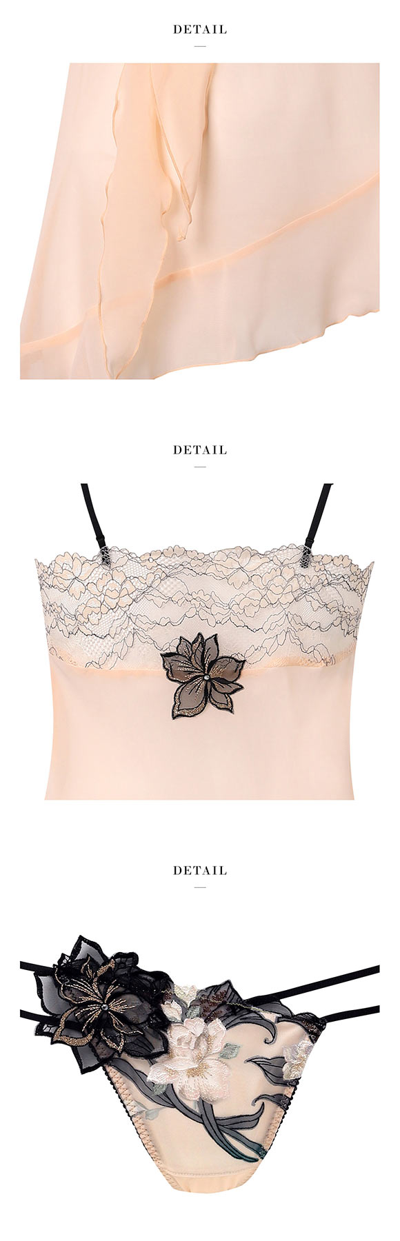 ワコール サルート 33グループ 33G セットアップ ML キャミソール Tバックショーツ ランジェリー Wacoal Salute DTJ233 26SSフェア