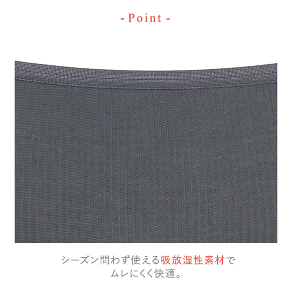 ワコール Wacoal ウイング Wing やわらかリブ ショーツ ML LLL ムレにくい 単品