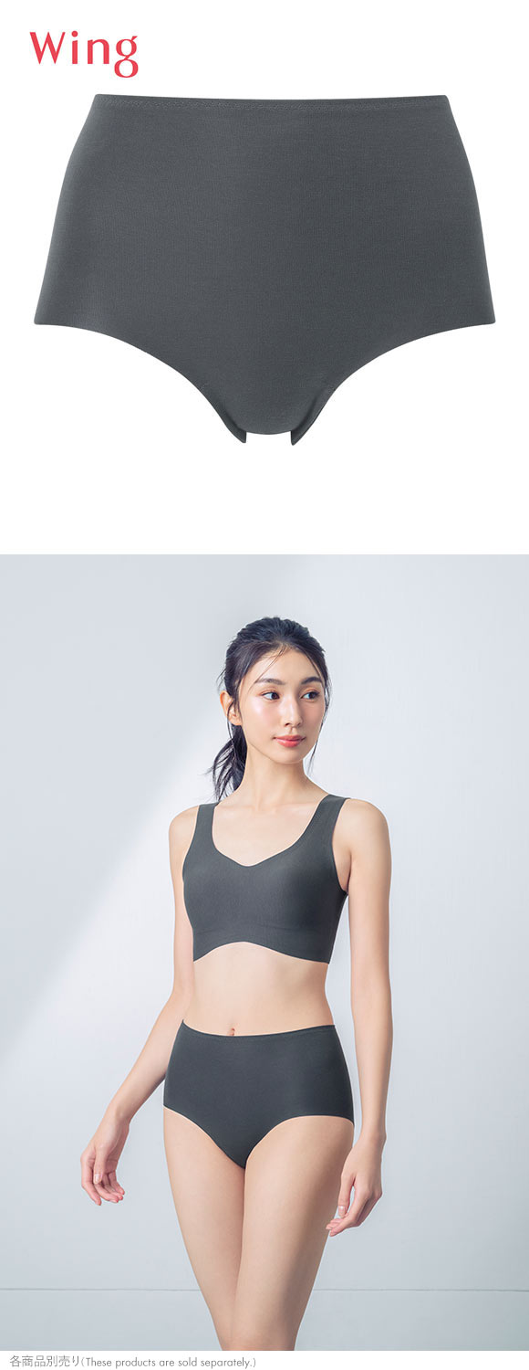 ワコール ウイング 綿の贅沢オーガニック ショーツ フラット ML 綿混 Wacoal Wing