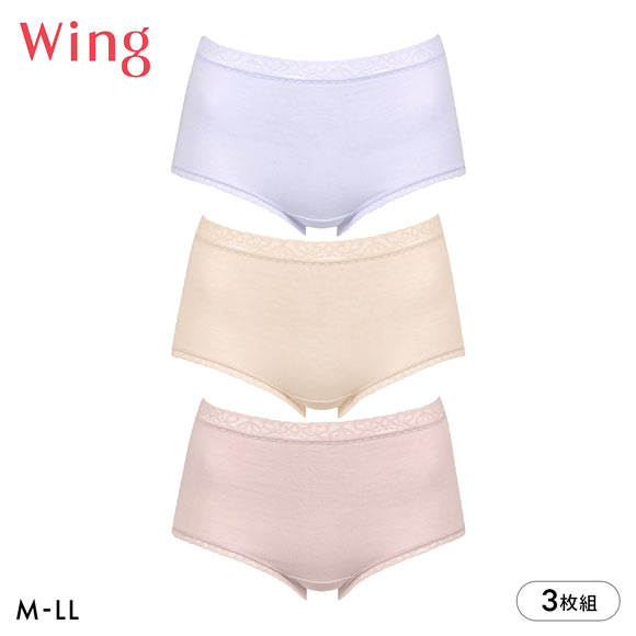 ワコール ウイング お得な3枚セット ショーツ 深め 綿混 レディース MLLL Wacoal Wing