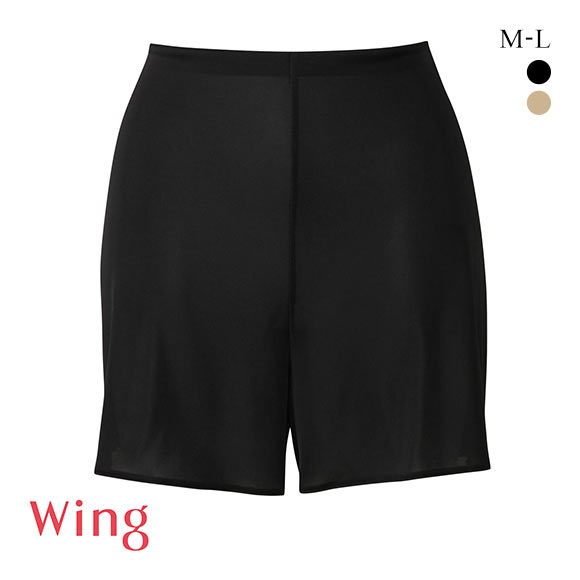 ワコール Wacoal ウイング Wing シンプルランジェリー キュロットペチコート ML インナー タップパンツ