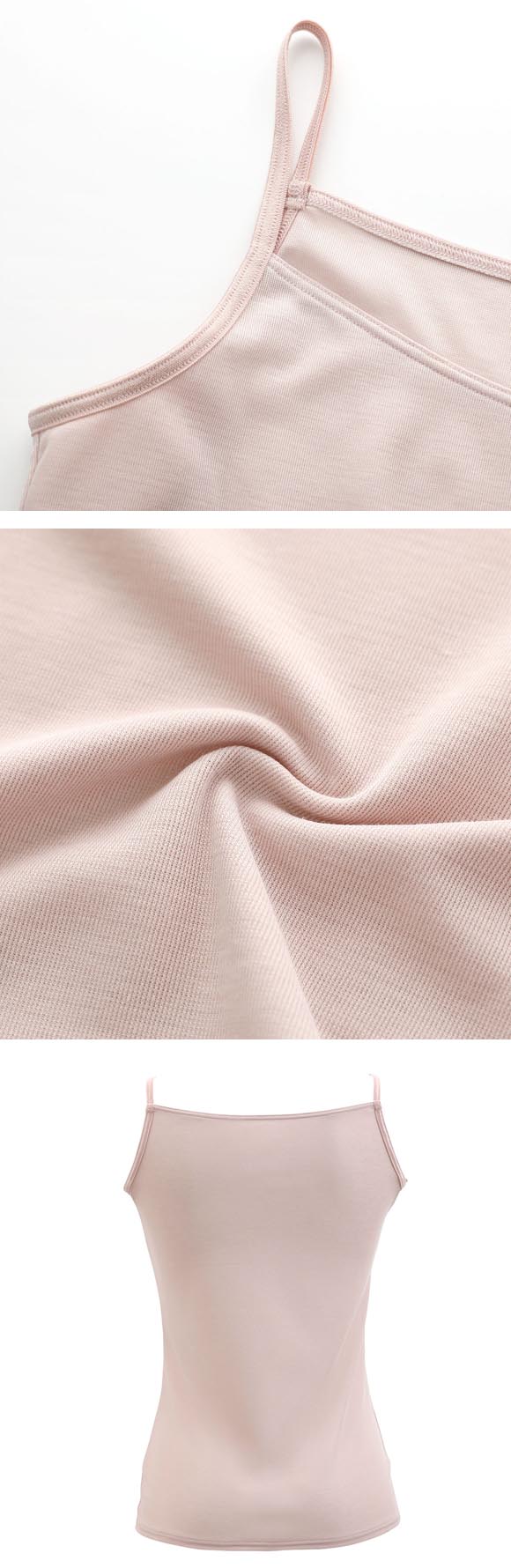 ワコール ウイング 汗をかいてもべたつきにくい 瞬汗ドライ キャミソール ML2L 汗取り付き 脇汗 吸汗速乾 抗菌防臭 綿混 Wacoal Wing