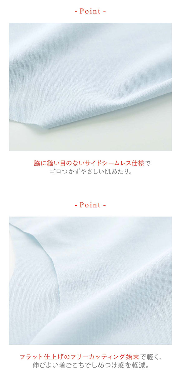 ワコール Wacoal ウイング Wing 綿の贅沢 オーガニック フラット ノースリーブ M L LL タンクトップ 吸汗速乾 抗菌防臭 ひびきにくい