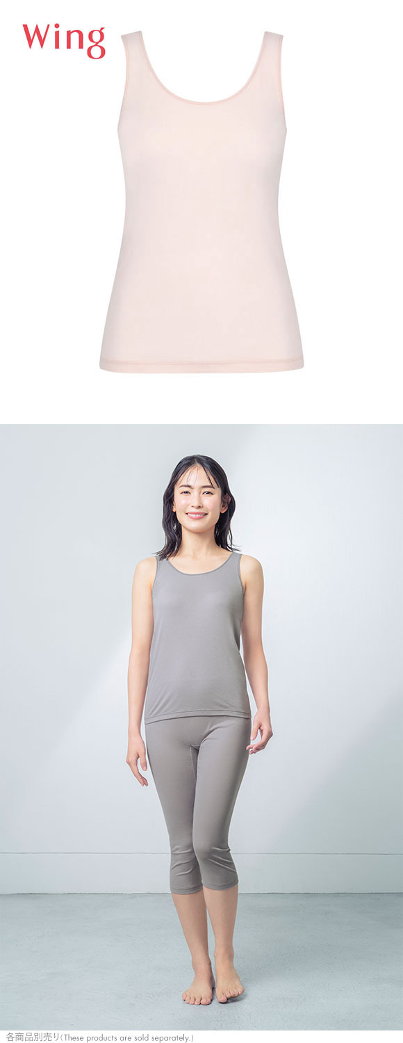 ワコール Wacoal ウイング Wing 綿の贅沢 オーガニック ノースリーブ タンクトップ S M L LL 3L 吸汗速乾 抗菌防臭