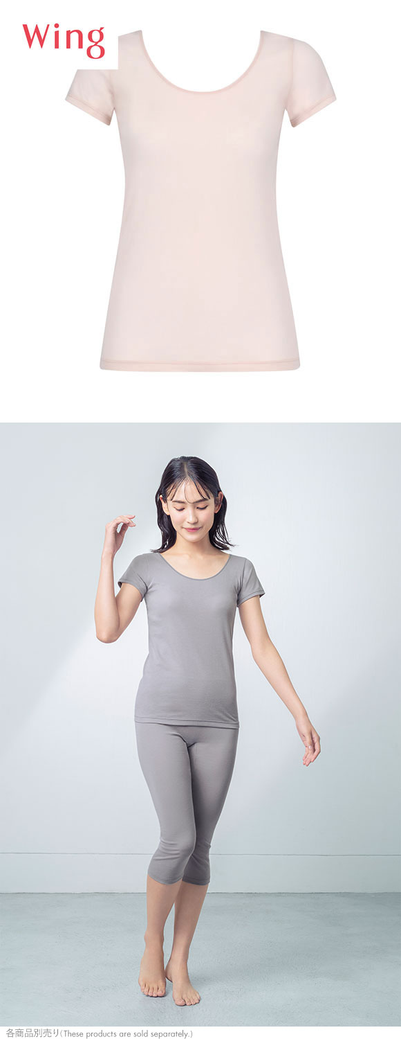 ワコール Wacoal ウイング Wing 綿の贅沢 オーガニック 2分 半袖 M L LL 吸汗速乾 抗菌防臭