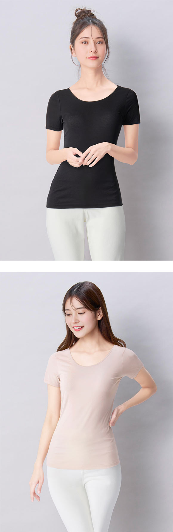 ワコール ウイング 綿の贅沢オーガニック 綿100％タイプ 3分袖 半袖