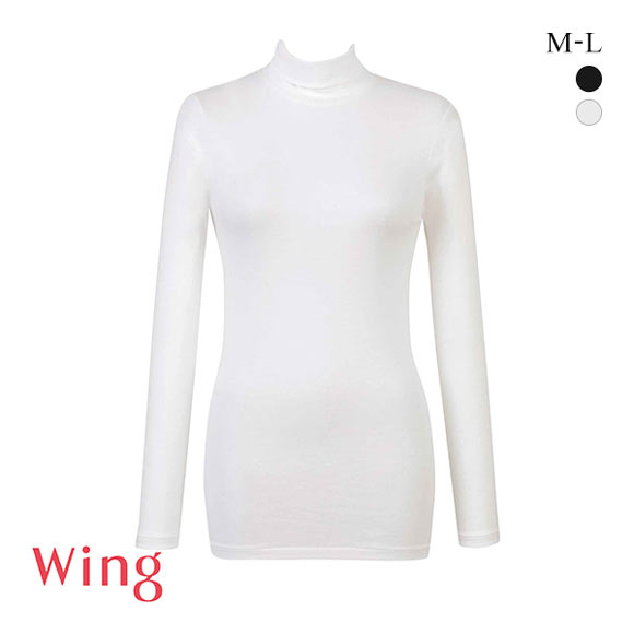 ワコール Wacoal ウイング Wing 綿の贅沢オーガニック ハイネック