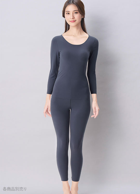 ワコール ウイング 綿の贅沢ここちフラット 8分袖 あったかインナー ひびきにくい 長袖 Wacoal Wing