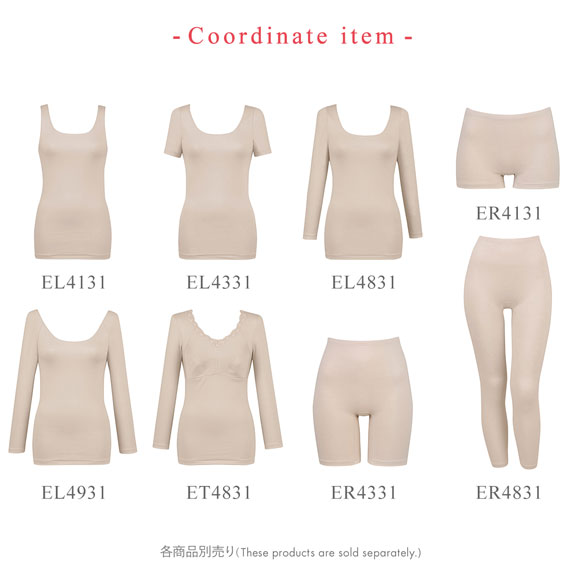 ワコール Wacoal ウイング Wing 綿の贅沢オーガニック ネックひろめ 8分袖 あったかインナー 長袖 U首 肌側綿100％