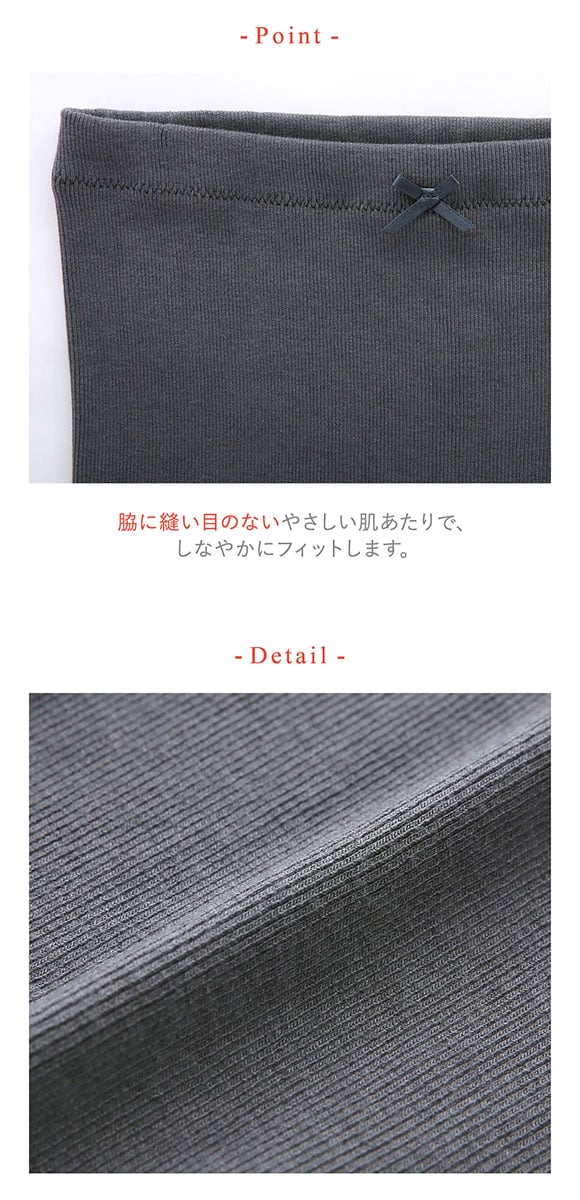 ワコール ウイング 毛パン 3分丈 オーバーパンツ 薄手 ひびきにくい ハラコフライス Wacoal Wing
