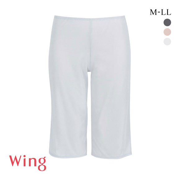 ワコール ウイング 汗をかいてもべたつきにくい ひざ下丈ボトム 瞬汗ドライ ML2L 吸汗速乾 抗菌防臭 綿混 Wacoal Wing