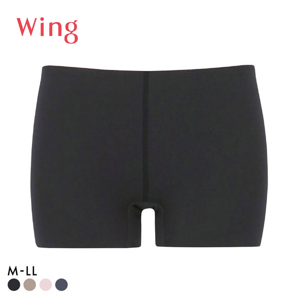 ワコール ウイング 綿の贅沢ここちフラット 1分丈ボトムス ひびきにくい あったかインナー Wacoal Wing