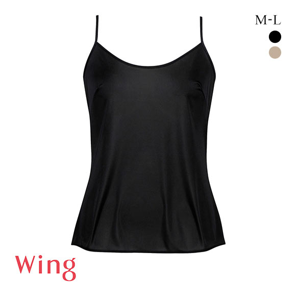 ワコール Wacoal ウイング Wing シンプルランジェリー キャミソール ML インナー