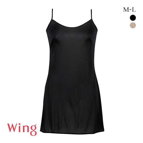 ワコール Wacoal ウイング Wing シンプルランジェリー スリップ ML インナー キャミ