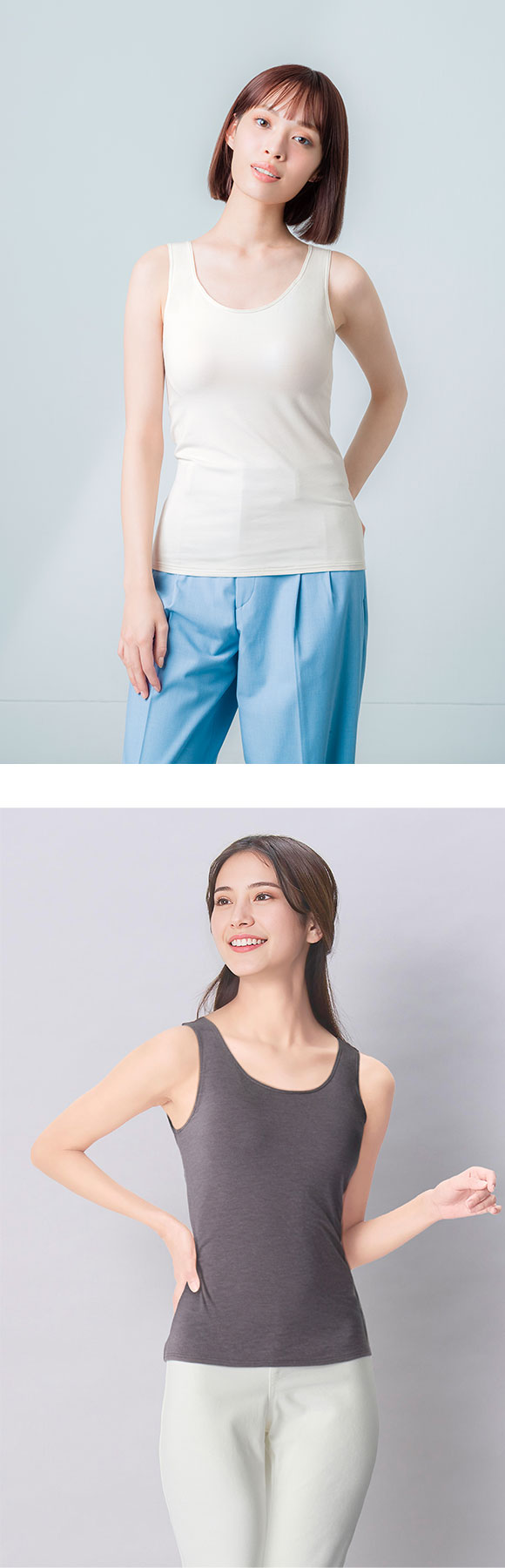 ワコール ウイング シンクロブラトップ 保温タイプ タンクトップ