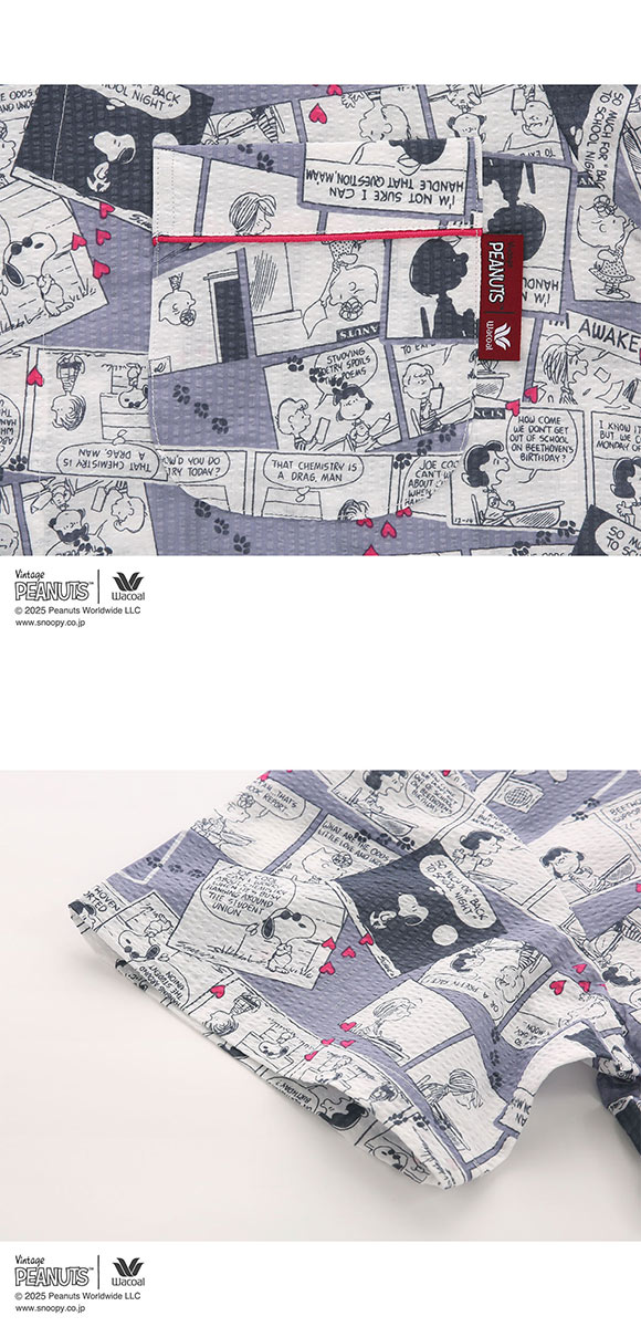 ワコール PEANUTS×ワコール シャツパジャマ 半袖 上下セット コミック 綿100％ ルームウェア Wacoal リラックス＆スリープ