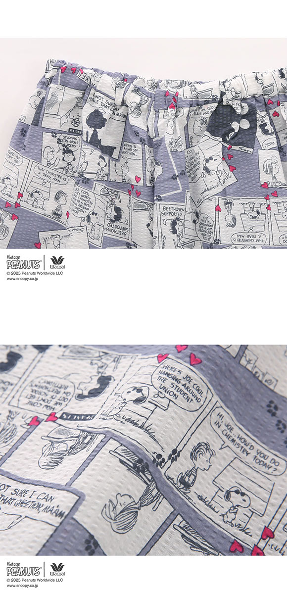 ワコール PEANUTS×ワコール シャツパジャマ 半袖 上下セット コミック 綿100％ ルームウェア Wacoal リラックス＆スリープ