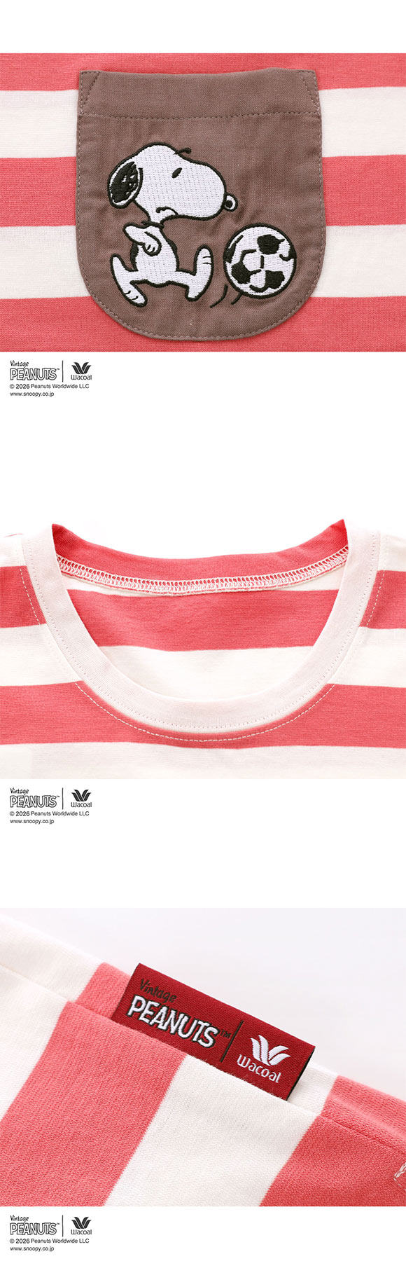 ワコール PEANUTS×ワコール ルームウェア 半袖 上下セット 綿100％ パジャマ Wacoal リラックス＆スリープ