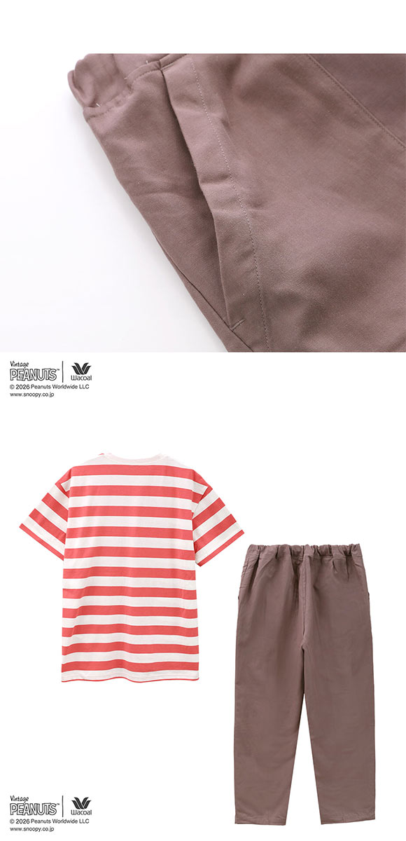 ワコール PEANUTS×ワコール ルームウェア 半袖 上下セット 綿100
