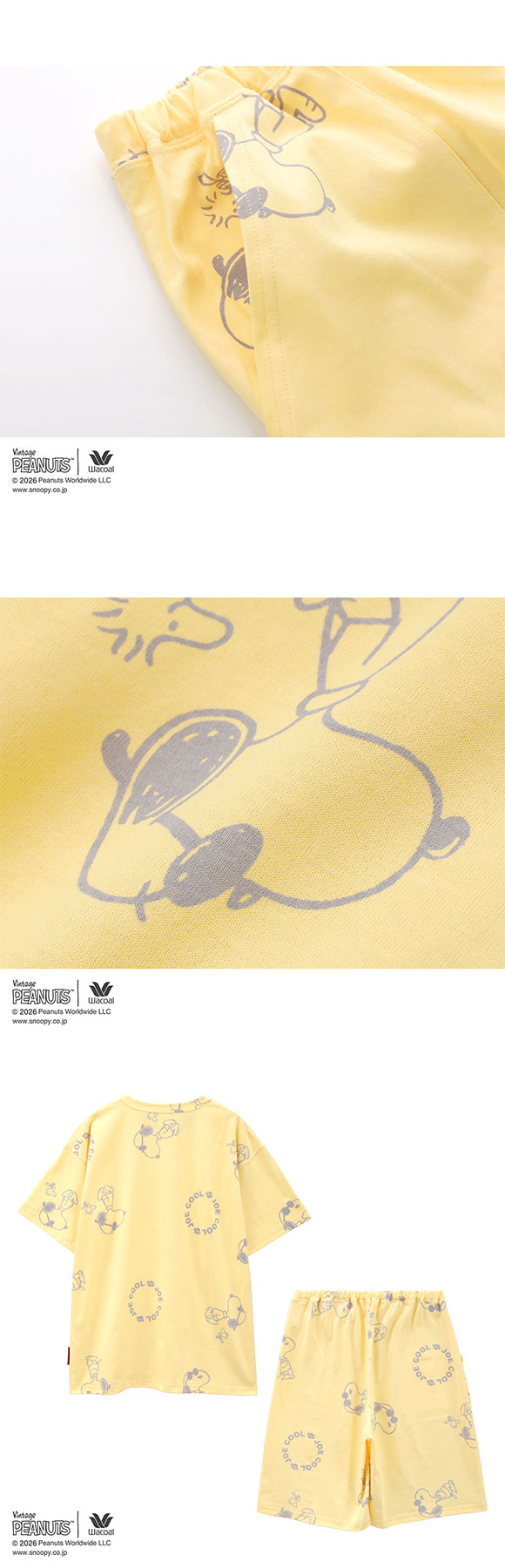 ワコール PEANUTS×ワコール ルームウェア 半袖 上下セット JOE COOL 綿100％ パジャマ Wacoal リラックス＆スリープ