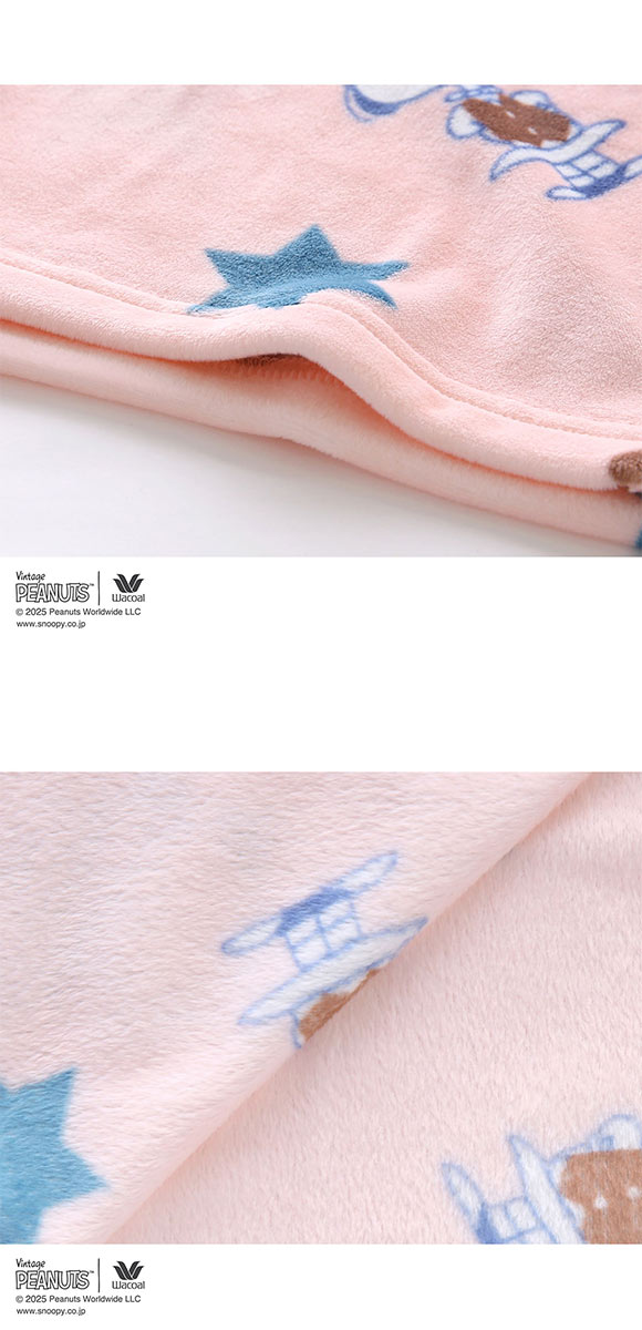 ワコール リラックス＆スリープ PEANUTS×ワコール スヌーピー