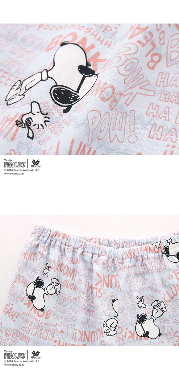 ワコール PEANUTS×ワコール シャツパジャマ 長袖 上下セット 綿100％ レディース Wacoal リラックス＆スリープ