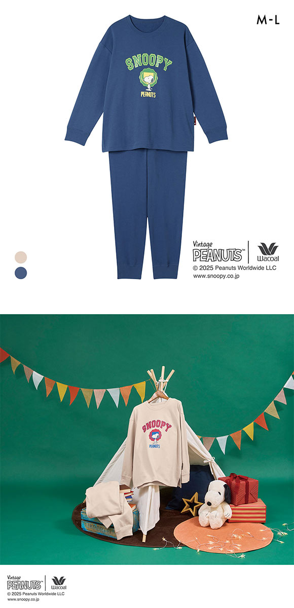 ワコール リラックス＆スリープ PEANUTS×ワコール スヌーピー ルームウェア 長袖 上下セット パジャマ 綿100％ レディース Wacoal