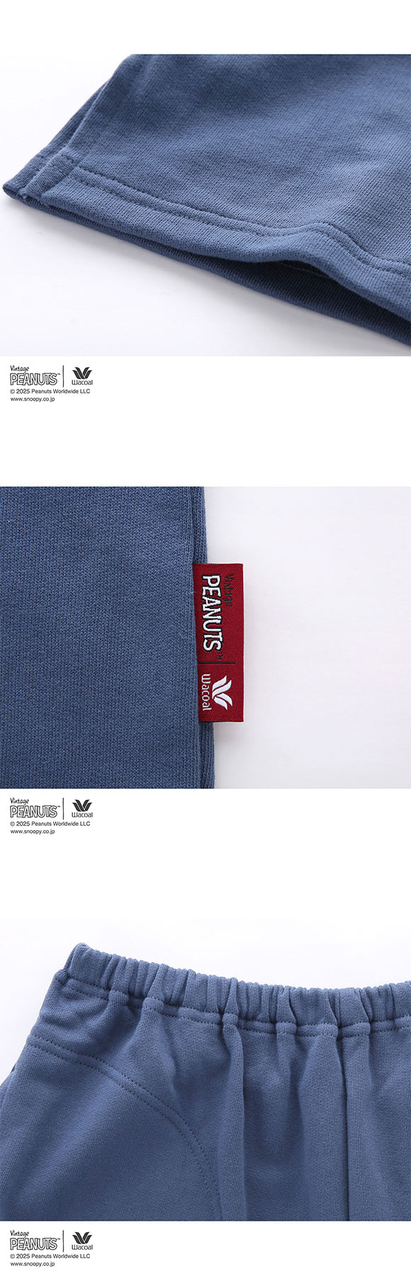 ワコール リラックス＆スリープ PEANUTS×ワコール スヌーピー ルームウェア 長袖 上下セット パジャマ 綿100％ レディース Wacoal