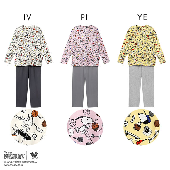 ワコール PEANUTS×ワコール ルームウェア 長袖 上下セット パジャマ 綿
