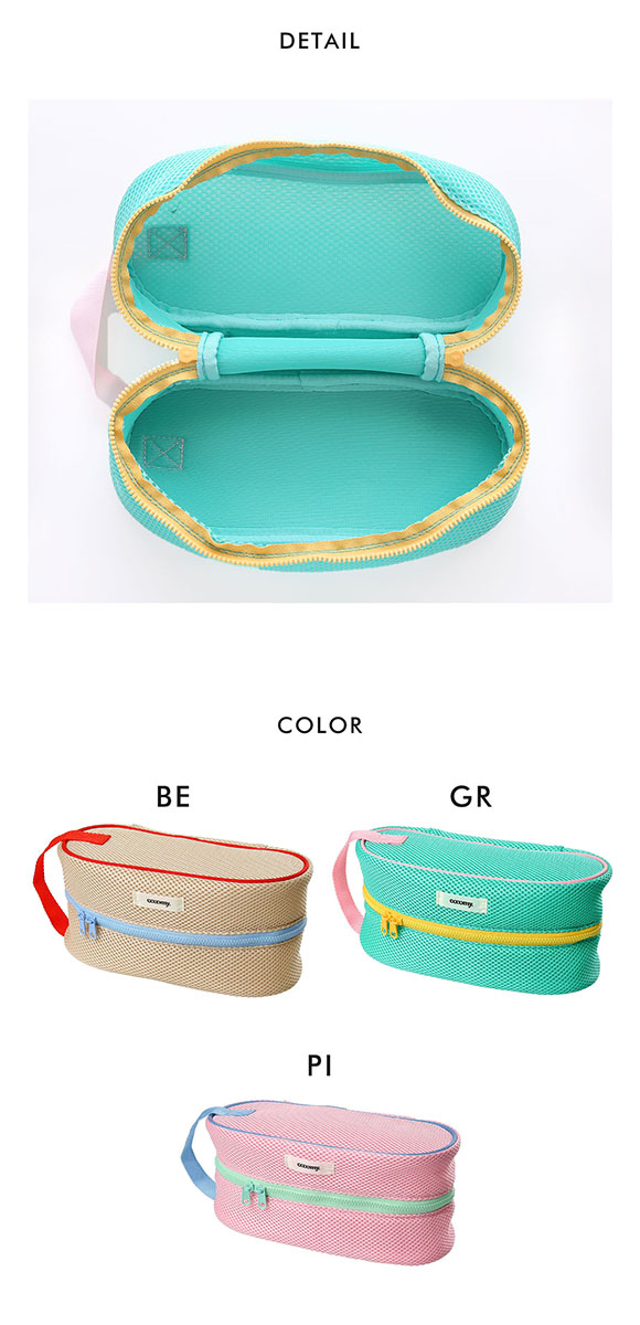 ワコール ゴコチ cooomy. クーミー FGG244 洗濯できるマルチポーチ バッグ 洗濯ネット Wacoal GOCOCi ウォッシュネット WASH NET