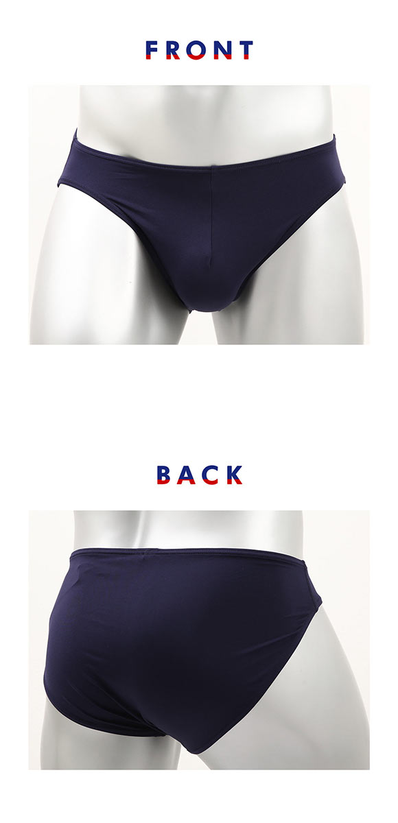 ブロス バイ ワコールメン BROS by WACOAL MEN 立体フロントで、快適キープ ビキニ ブリーフ 定番 SML