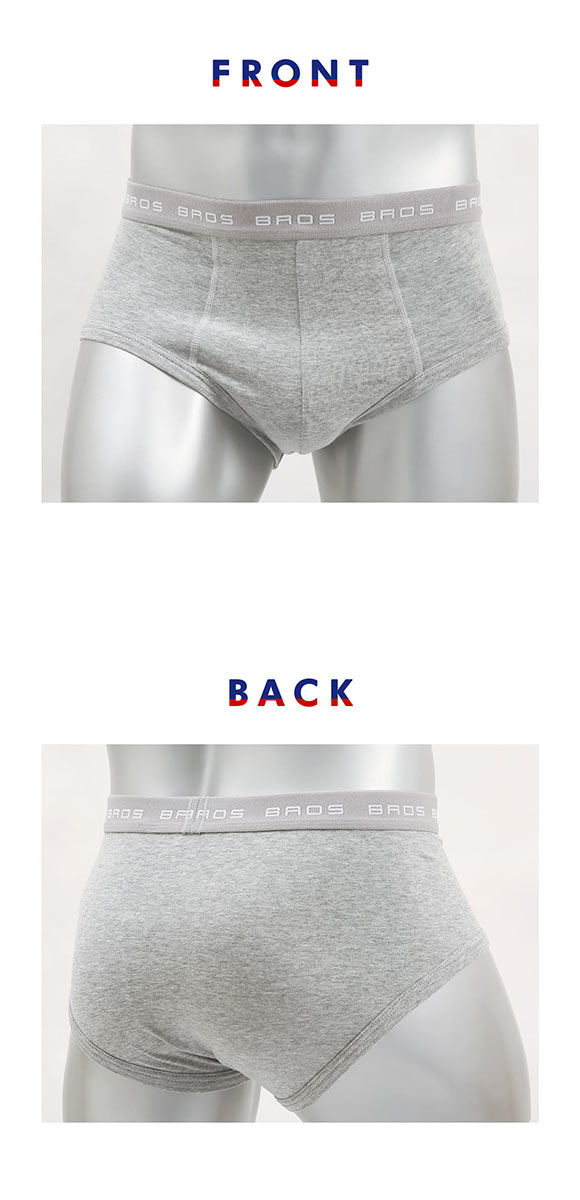 ブロス バイ ワコールメン ブリーフ 綿混 前閉じ ウエストゆったり 立体フロント LL BROS by WACOAL MEN