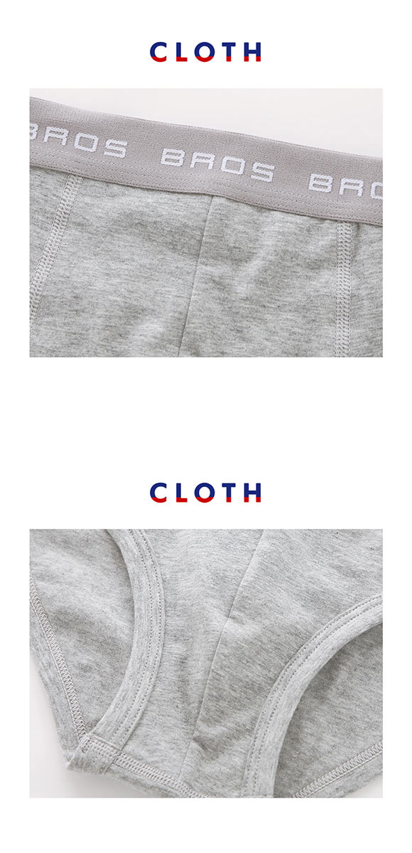 ブロス バイ ワコールメン ブリーフ 綿混 前閉じ ウエストゆったり 立体フロント LL BROS by WACOAL MEN