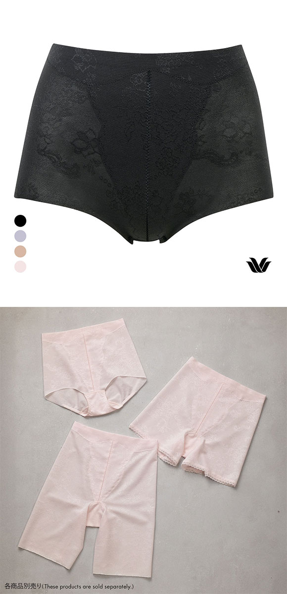 ワコール Wacoal エバーシック EverChic はきごこちやわらか、ラクにフィット GRC230 ガードル ショート 補正下着 クイーンサイズ