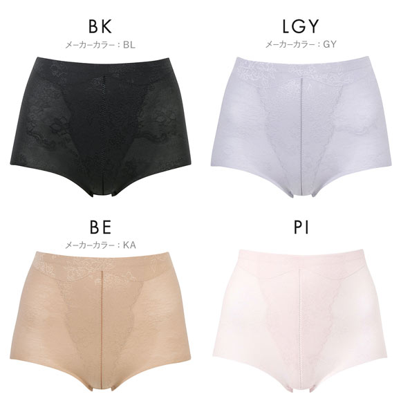 ワコール Wacoal エバーシック EverChic はきごこちやわらか、ラクにフィット GRC230 ガードル ショート 補正下着 ジャストウエスト