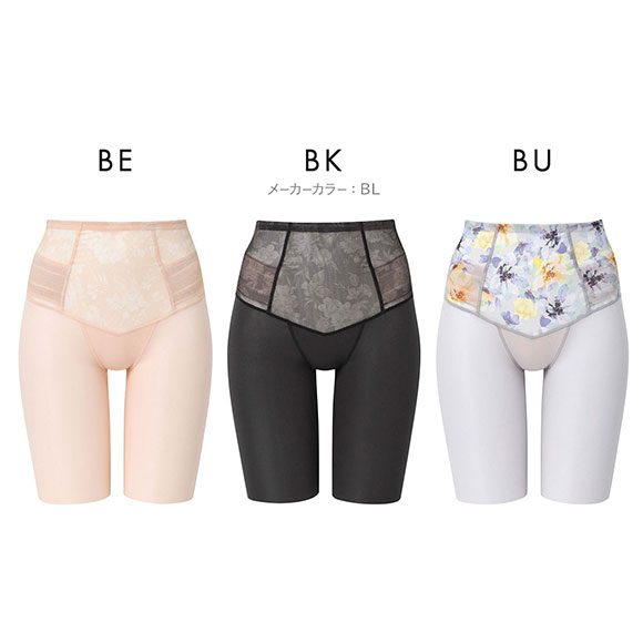 新品❤トレフル47Gロングスリップ80Mベージュ❤ワコールジェユエパルファージュ 新品❤トレフル47Gロングスリップ80Mベージュ⭐ワコールサルート