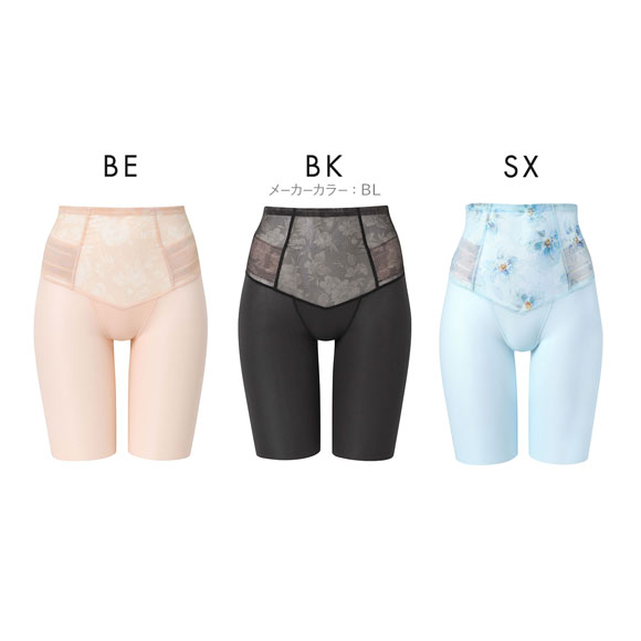 ワコール SUHADA 肌リフト シアー GRC472 フルロング丈ガードル ジャストウエスト 大きいサイズ クイーンサイズ 補整 補正 Wacoal