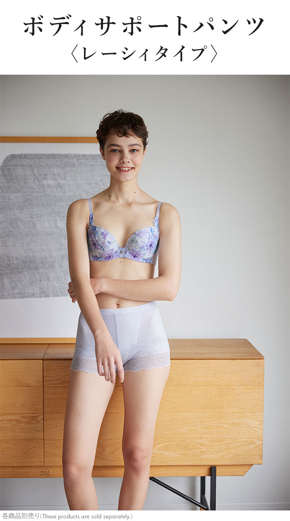 ワコール Wacoal プラスパンツ ＋PANTS GRC630 ジャストウエスト ショート丈 パンツ ショート ガードル S M L